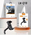 支架_Soporte Movil para Motocicleta | LW-Q10
