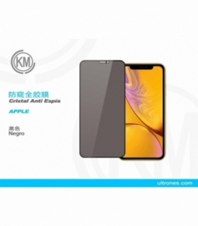 防窥膜_P.Antiespia | Z FOLD 8