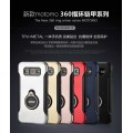 铠甲指环套_F.Motomo Con Anillo J6 PLUS