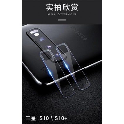 镜头膜_P.Cristal Camara | NOTE 10