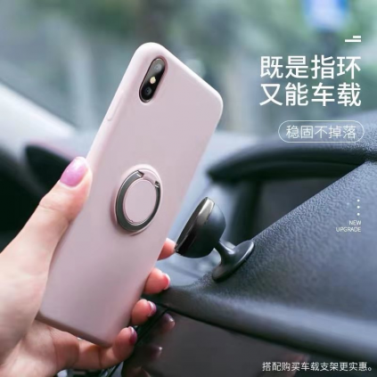 仿原硅胶指环套_F.Tpu Slicona Con Anillo | IP 7/8