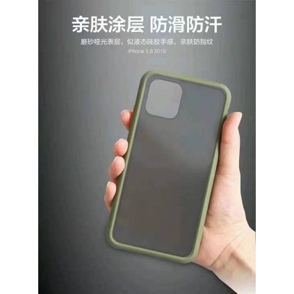 碧剑幻影_F.Alta Protecion | REDMI NOTE 7